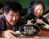 daftar live togel terhitung lebih dari 65%. ▲Bunga di Yunnan terkenal di seluruh negeri